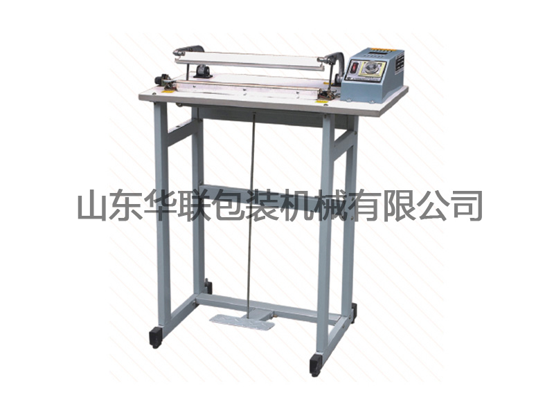 通過式SF-400-1000型封口機